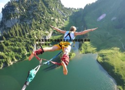 球友直播官网-中国男足启动全球选帅 新帅人选引关注