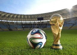 球友直播官网-巴塞罗那宣布今夏引援结束，青训新星卡萨多标价三千万欧元