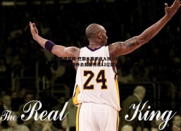 球友直播官网-巴黎本赛季收入预计超8亿欧元，若赢世俱杯总奖金将达12亿欧元